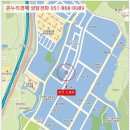 화개천로 네이버블로그