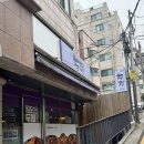 사평대로55길 98-12 이미지