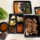 많을다족발