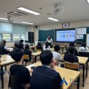 한다사중학교 이미지