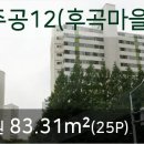 이원규내과의원 이미지
