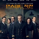 데일리미트 이미지