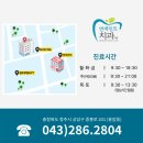 연세민트치과의원 네이버블로그
