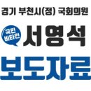 스마트시티경로당 이미지