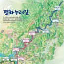 평화농장(2) 이미지