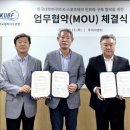 스포츠투아이(주) 이미지