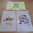 남도청년보부상 | 전주생활관광 기록투어 2박 3일 참여 후기