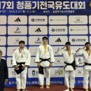양평군청 경기매일