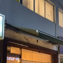 방배천로6길 33-1 이미지