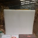 유황농장 이미지