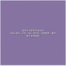 귀뚜라미보일러영천대리점