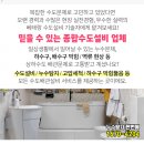 이룸정신건강의학과의원 이미지