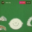 티치(TITCH) | 픽토리 Bear's busy family /Titch 라방후기