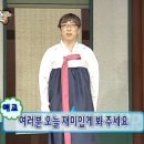 상이로51번길 네이버블로그