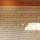 벼리마을