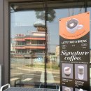 카페오늘 | 세종 조치원 베이커리 카페 오늘, 케이터링 내돈내산 솔직후기 (feat. 강아지)