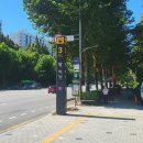 방이역 3번출구(앞) 이미지