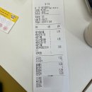 와플대학 용인보정캠퍼스 이미지