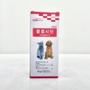 구일약국 이미지