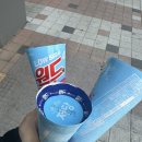 반도정형외과의원 이미지