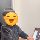 엘림음악교습소 이미지