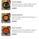 돈박