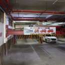 스테이 가온 이미지