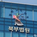 준2 태양광발전소 Daum카페