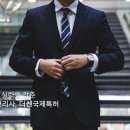 더쎈국제특허법률사무소 - 마포구 마포대로 49 | 더쎈국제특허법률사무소