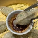 재재칼국수 - 경주시 사정로57번길 17-4 | 재재칼국수