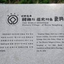 김재경한의원 이미지