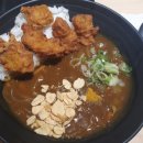 수차돈부리