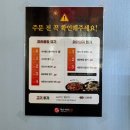 대전마라탕맛집 &#34;피슈마라홍탕 충남대점&#34; 최애 마라탕집 N번째 방문