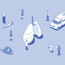 애이치한의원 이미지