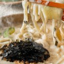 홍칼국수 네이버블로그