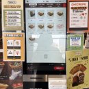 은총 | 군산 크레페 맛집 오크레페 군산은총점 아보카도 잠봉 크레페 후기