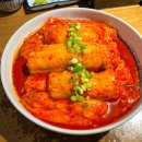 라무다찌 이미지