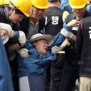 한진금속 이미지