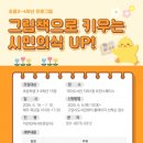 덕이도서관 이미지