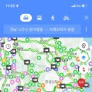 북앵커아테네학당 이미지
