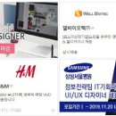 디자이너미미 이미지