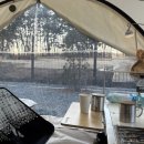 캠프해놀 이미지