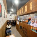 우리할매떡볶이(고강점)