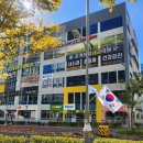 시엘에스케이