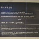 스테이아늑 - 광진구 구의로11길 8 | 내돈 [속초/호텔] 아기와 함께 머문 다이아메르 아늑스테이 장단점, 솔직후기:)