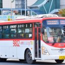 수원-1635 이미지