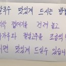 문정칼국수