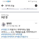 마약 <b>이랜드</b>