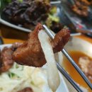 조선화로 금호점 이미지