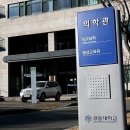 김민지공인중개사사무소 이미지